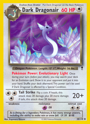 Carte Legendary Collection 38.png
