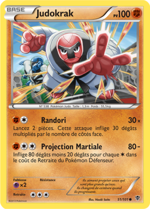 Carte Noir & Blanc Explosion Plasma 51.png