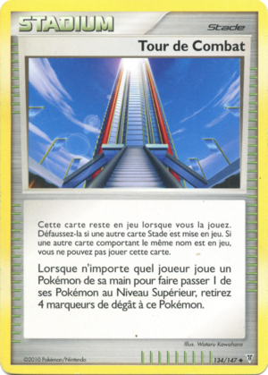 Carte Platine Vainqueurs Suprêmes 134.png