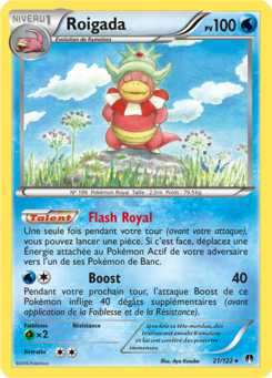 Roigada (XY Rupture TURBO 21)