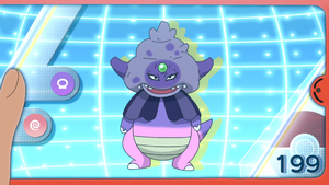 LV097 - Roigada de Galar Pokédex.png