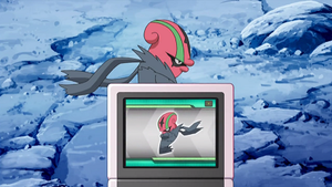 NB063 - Limaspeed Pokédex.png