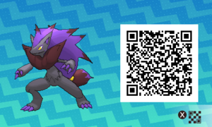 QR code 0571 chromatique SL.png