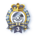 45 victoires