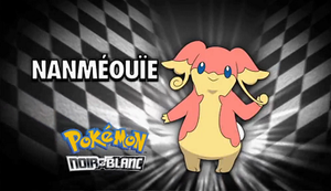 Épisode 663 - Pokémon inconnu révélé.png