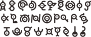 Les 28 formes des Zarbi