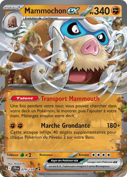 Fichier:Carte Écarlate et Violet Aventures Ensemble 079.png