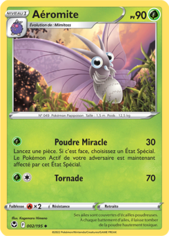 Aéromite (Épée et Bouclier Tempête Argentée 002)