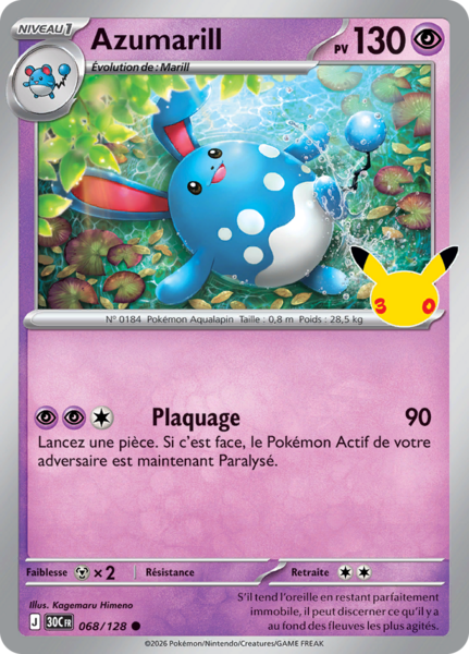 Fichier:Carte 30e Anniversaire 068.png