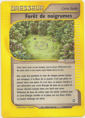 Carte Aquapolis 118.png