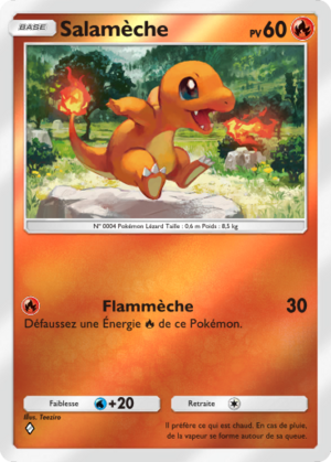Carte Booster de Luxe ex 056.png