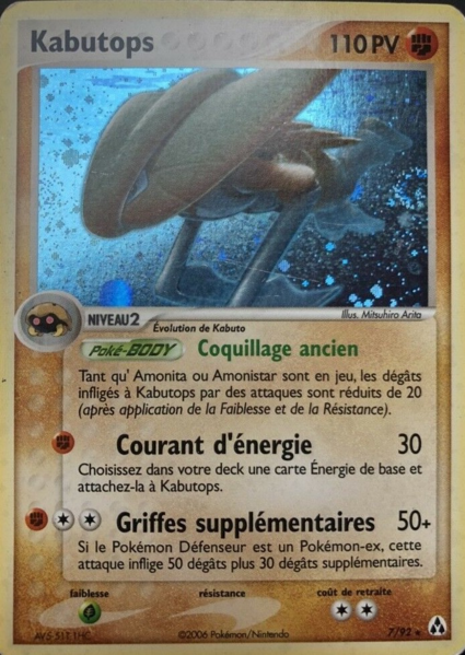 Fichier:Carte EX Créateurs de légendes 7.png