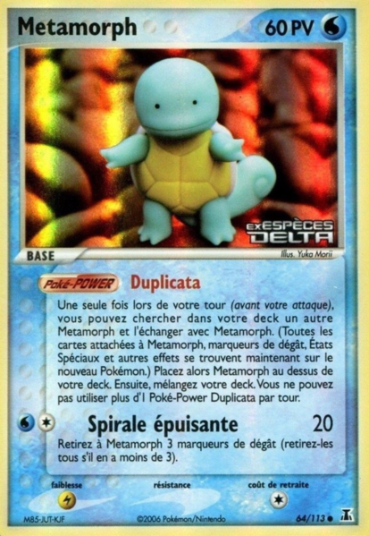Fichier:Carte EX Espèces Delta 64.png