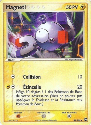 Carte EX Gardiens du Pouvoir 54.png