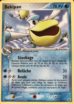 Bekipan (EX Rubis & Saphir 19)
