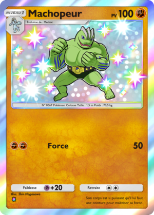 Carte Gardiens Astraux 224.png