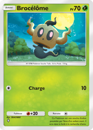 Carte Méga-Rayonnement 005.png