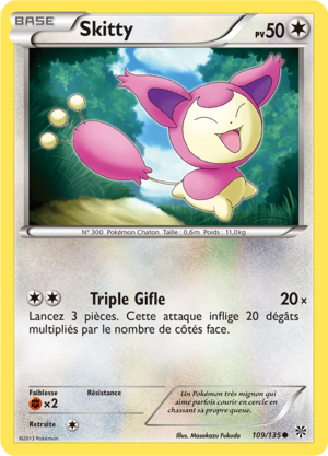 Carte Noir & Blanc Tempête Plasma 109.png
