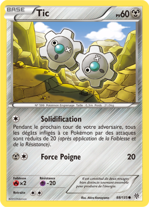 Carte Noir & Blanc Tempête Plasma 88.png