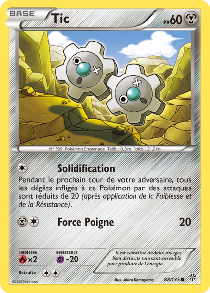 Fichier:Carte Noir & Blanc Tempête Plasma 88.png