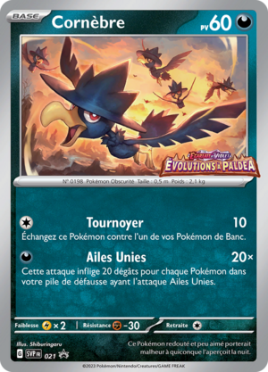 Carte Promo SV 021.png