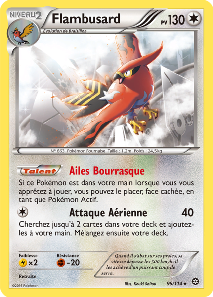 Fichier:Carte XY Offensive Vapeur 96.png