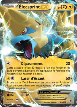 Carte XY Vigueur Spectrale 23.png