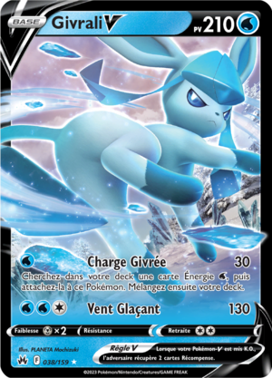 Carte Zénith Suprême 038.png
