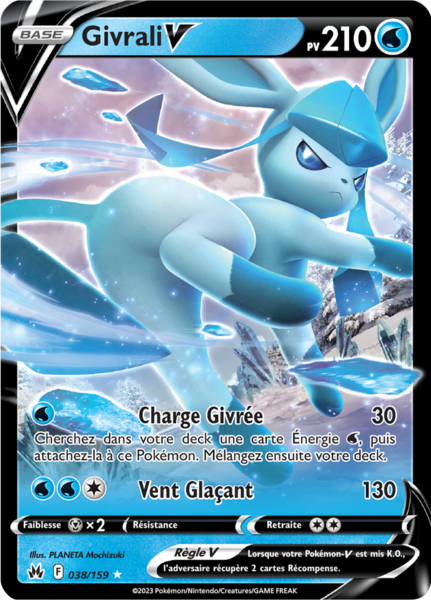 Fichier:Carte Zénith Suprême 038.png