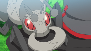 Fermite de Goh.png