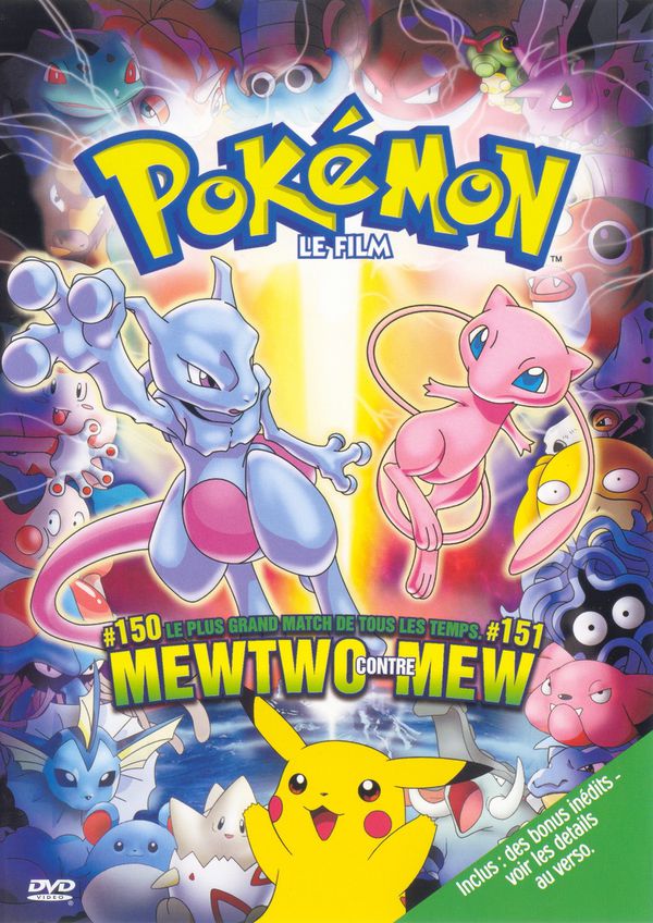Pokémon : Le film — Poképédia