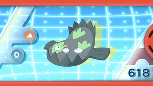 LV073 - Limonde de Galar Pokédex.png