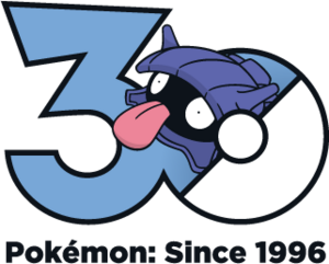 Logo 0090 30 ans.png