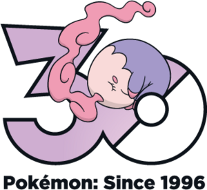 Logo 0518 30 ans.png