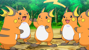 Raichu sauvages épisode 1120.png