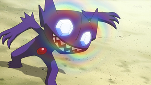 XY039 - Ténéfix d'un Dresseur.png