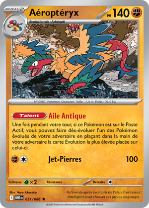 Carte Écarlate et Violet Flamme Blanche 051.png