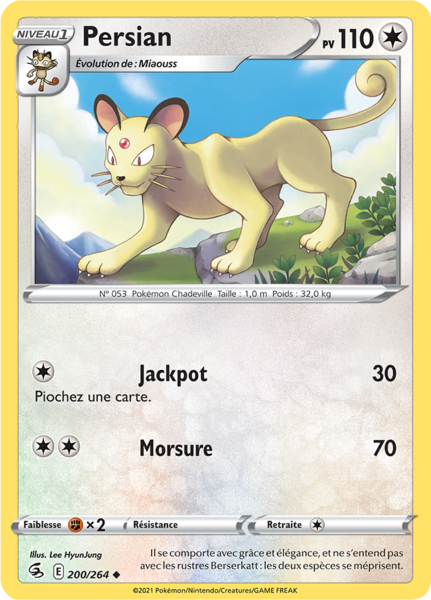 Fichier:Carte Épée et Bouclier Poing de Fusion 200.png