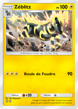 Carte Méga-Ascension 091.png