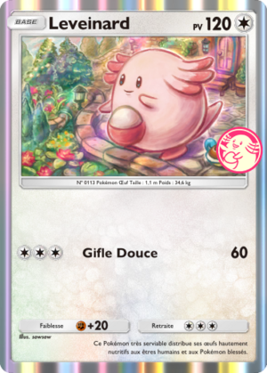 Carte Promo-A 011.png