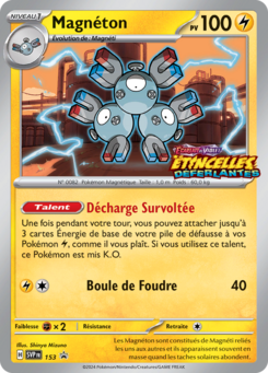 Magnéton (Promo SV 153)