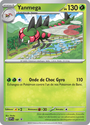 Carte Promo SV 187.png