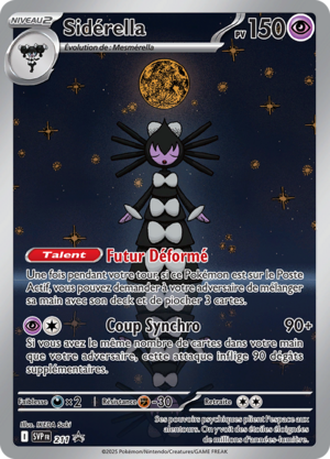 Carte Promo SV 211.png