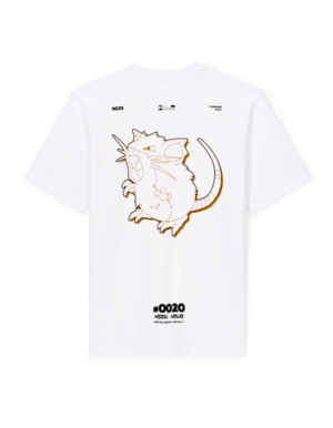 Celio 151 Original 0020 arrière.png