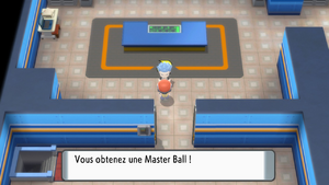 Centre Galaxie de Voilaroc Master Ball DEPS.png