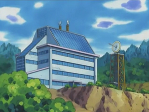 Centre Météo anime.png