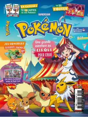 Dimension Pokémon - 23.png