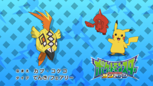 JP - QECP SM144.png