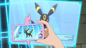 LV079 - Noctali Pokédex.png