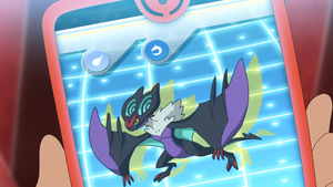 LV104 - Bruyverne Pokédex.png
